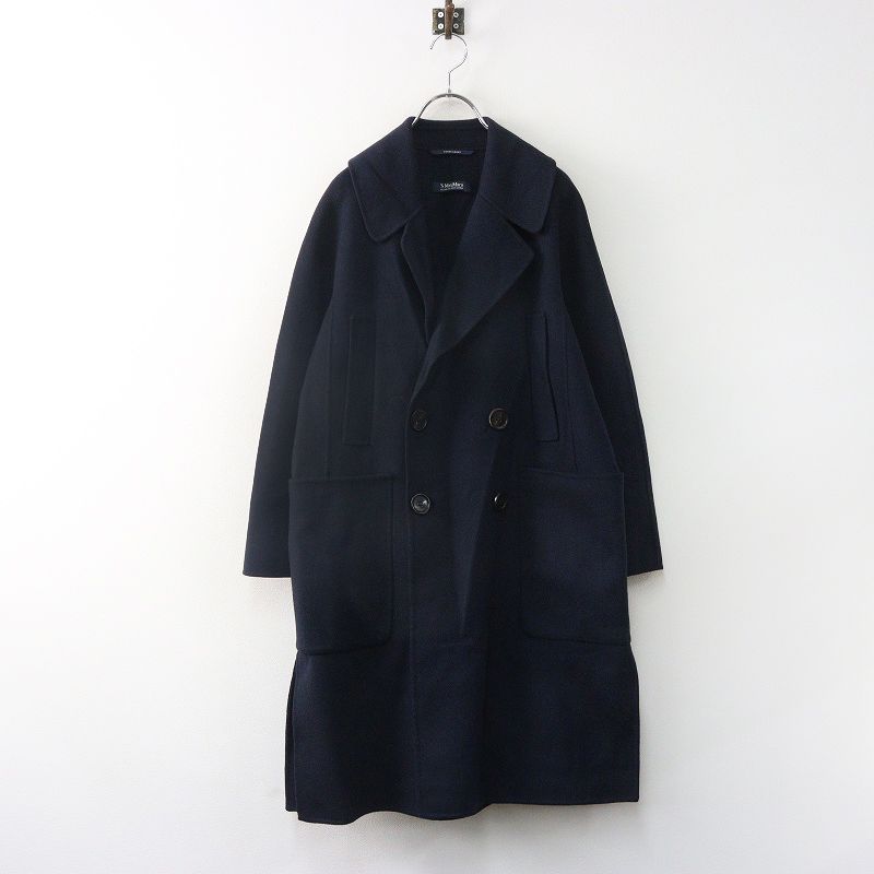 エスマックスマーラ S MAXMARA クチートアマーノ ピュアヴァージン