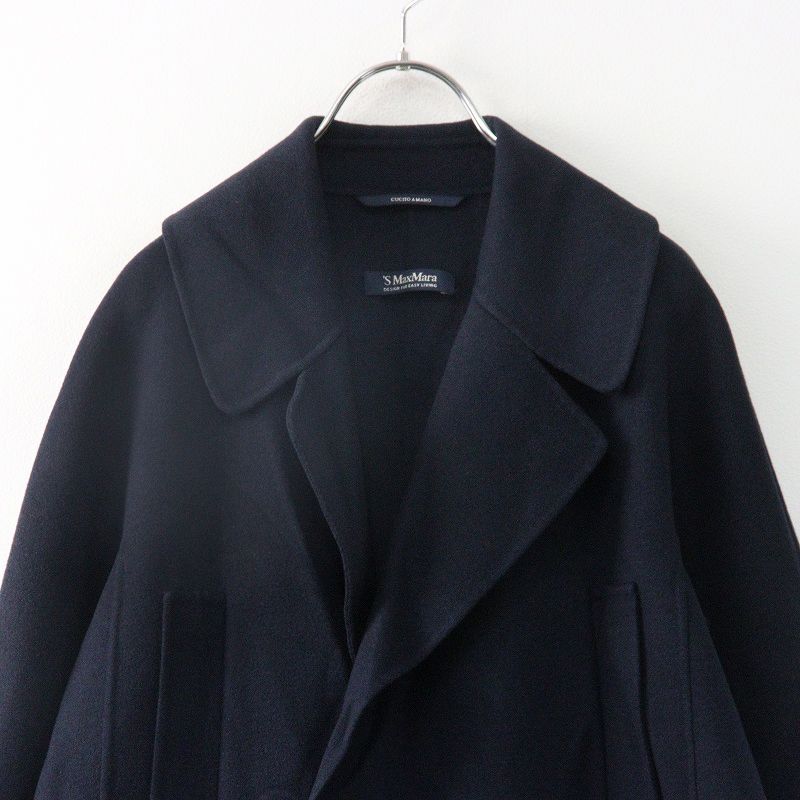 エスマックスマーラ S MAXMARA クチートアマーノ ピュアヴァージン