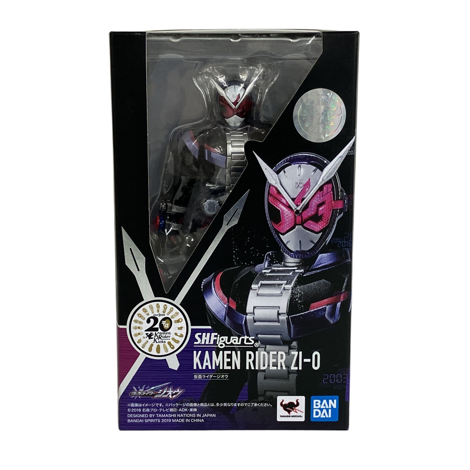 BANDAI S.H.Figuarts 仮面ライダージオウ 平成ジェネレーションズエディション フィギュア 未使用 未開封 Y11430798