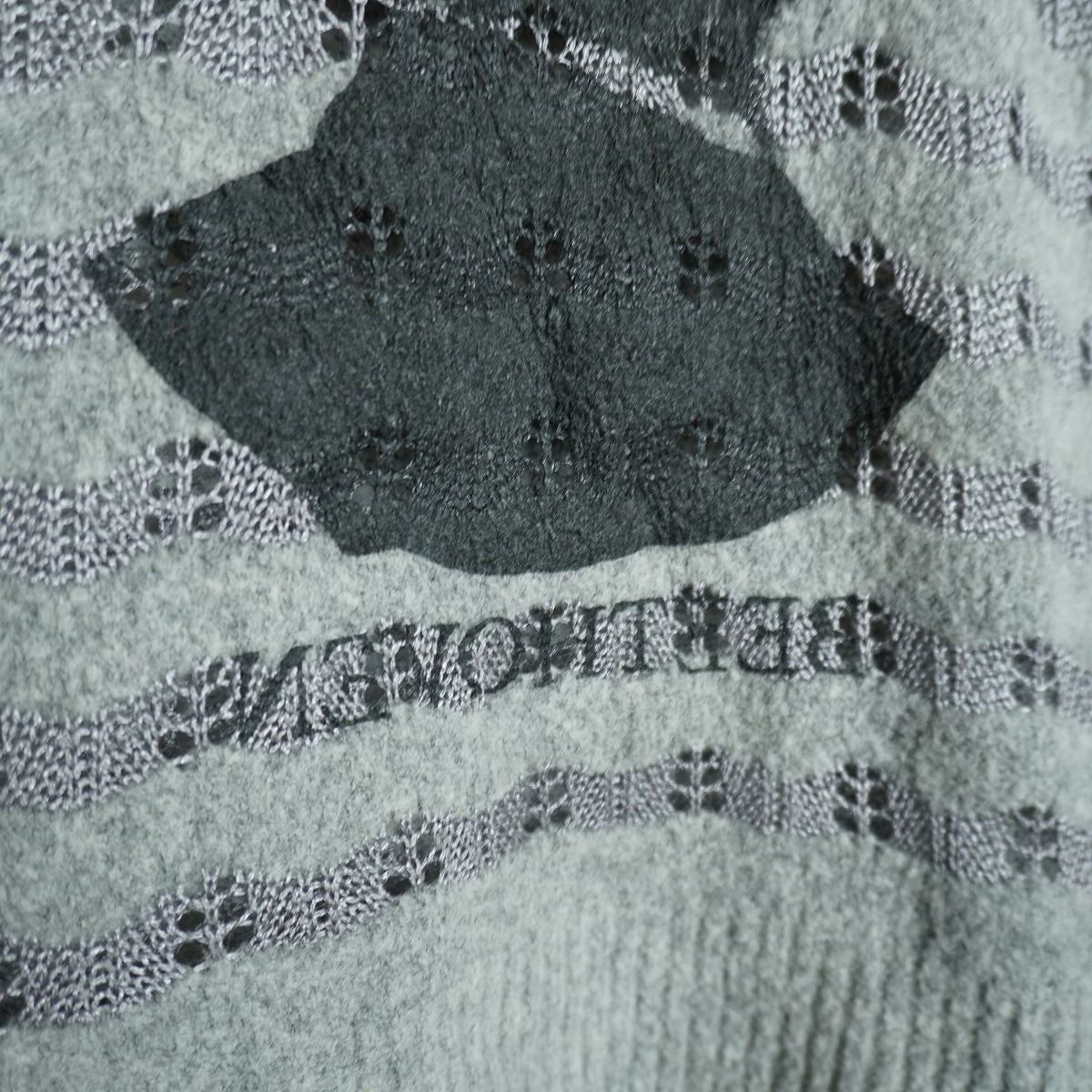 美品 MASU エムエーエスユー REVERSE BEETHOVEN SWEATER リバース