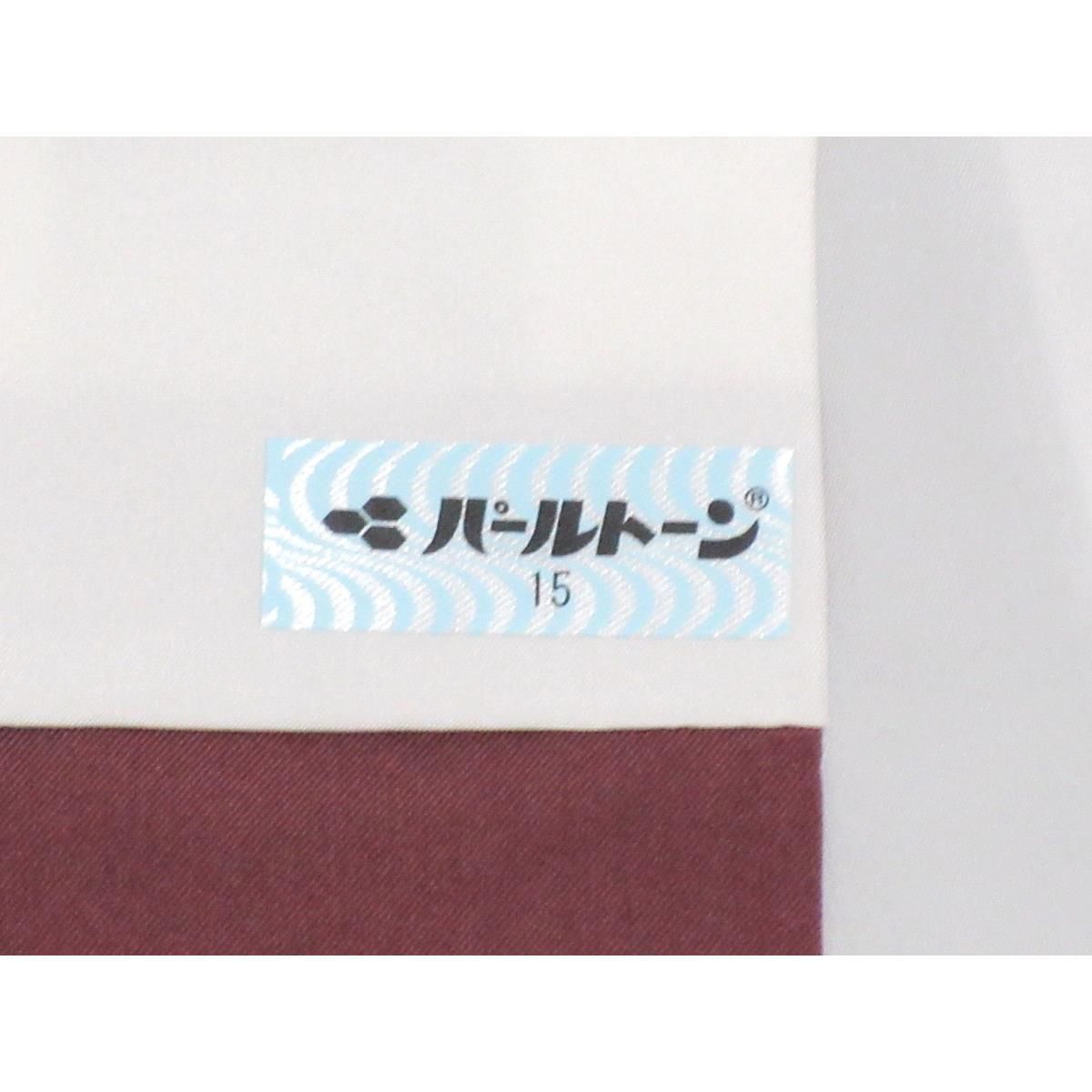 未使用品】紬 【本場結城紬】 証紙付 - メルカリ