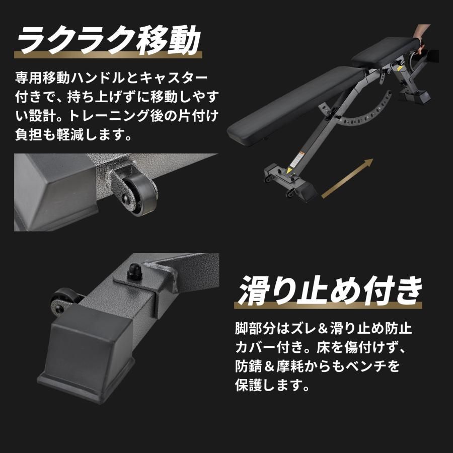 トレーニングベンチ ベンチプレス 筋トレ ベンチ ホームジム 腹筋台 筋トレ器具 新品・未使用】 トレーニングベンチ ベンチプレス 筋トレ ベンチ