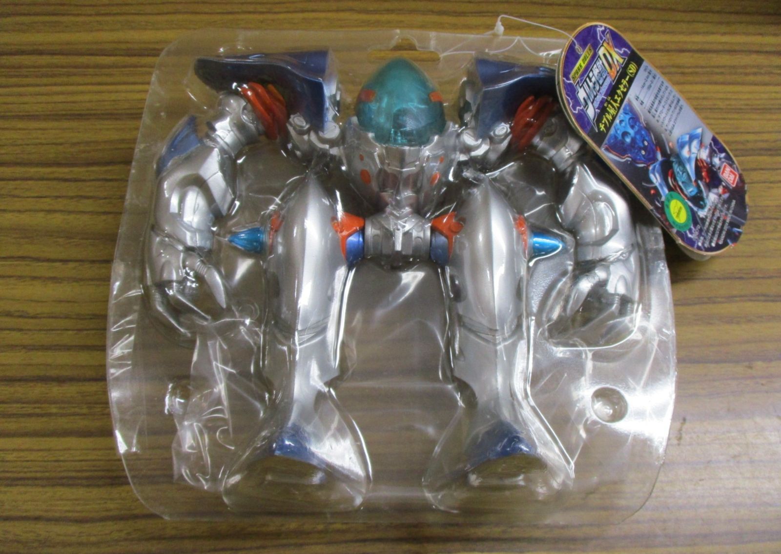 バンダイ ウルトラ怪獣DX ウルトラマンギンガS チブル星人エクセラー
