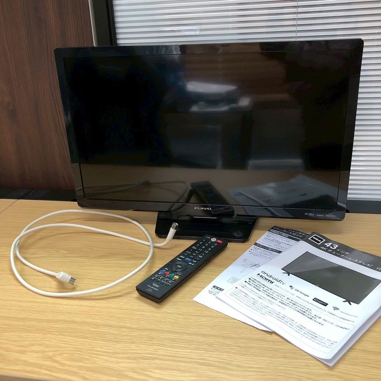 フナイ　液晶テレビ　2020年製　24インチ 2020年製 美品】フナイ 24型 液晶テレビ FL-24H1010 - メルカリ