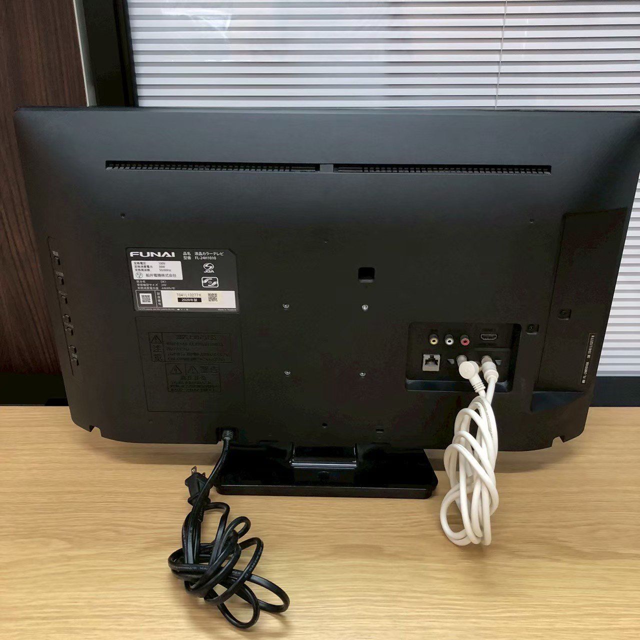 2020年製 美品】フナイ 24型 液晶テレビ FL-24H1010 - メルカリ