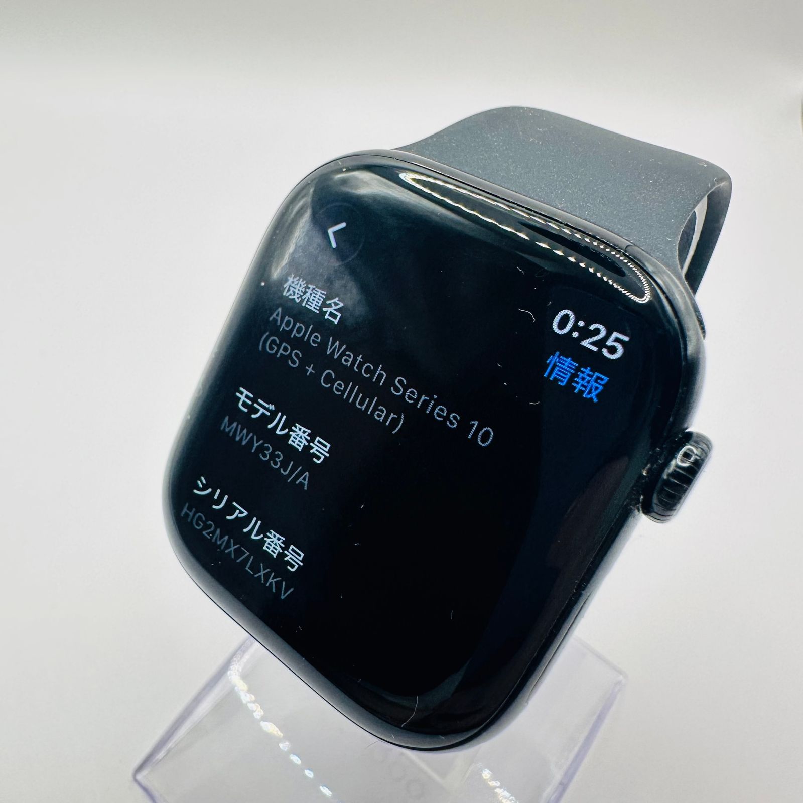 Apple Watch S10 46mm ジェットブラック B - メルカリ