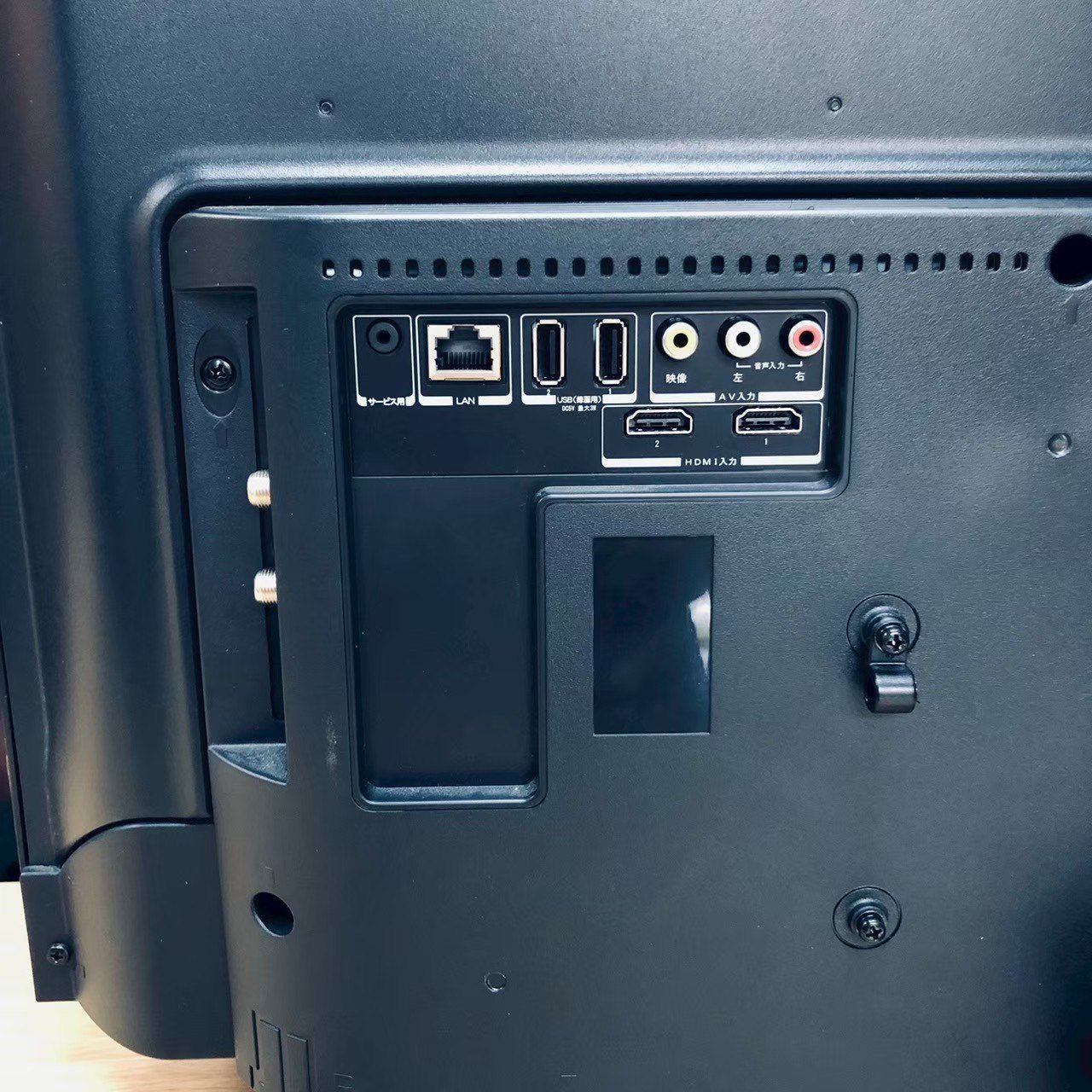 MAXZEN 液晶テレビ 24インチ J24SK03 - メルカリ