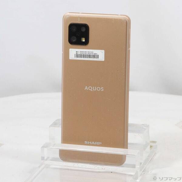 AQUOS sense6 128GB ライトカッパー 中古 SIMフリー - メルカリ