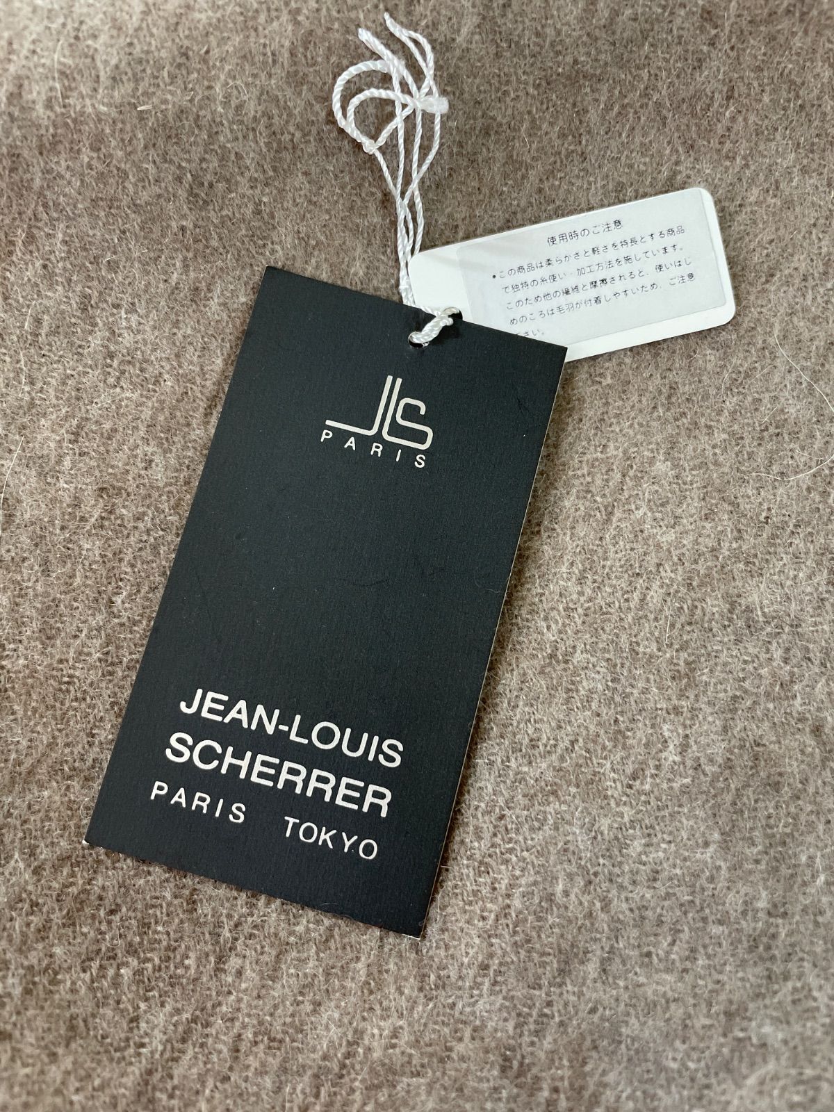 B3-27】◇Jean-Louis Scherrer サイズ69×180 カシミヤ100%ストール