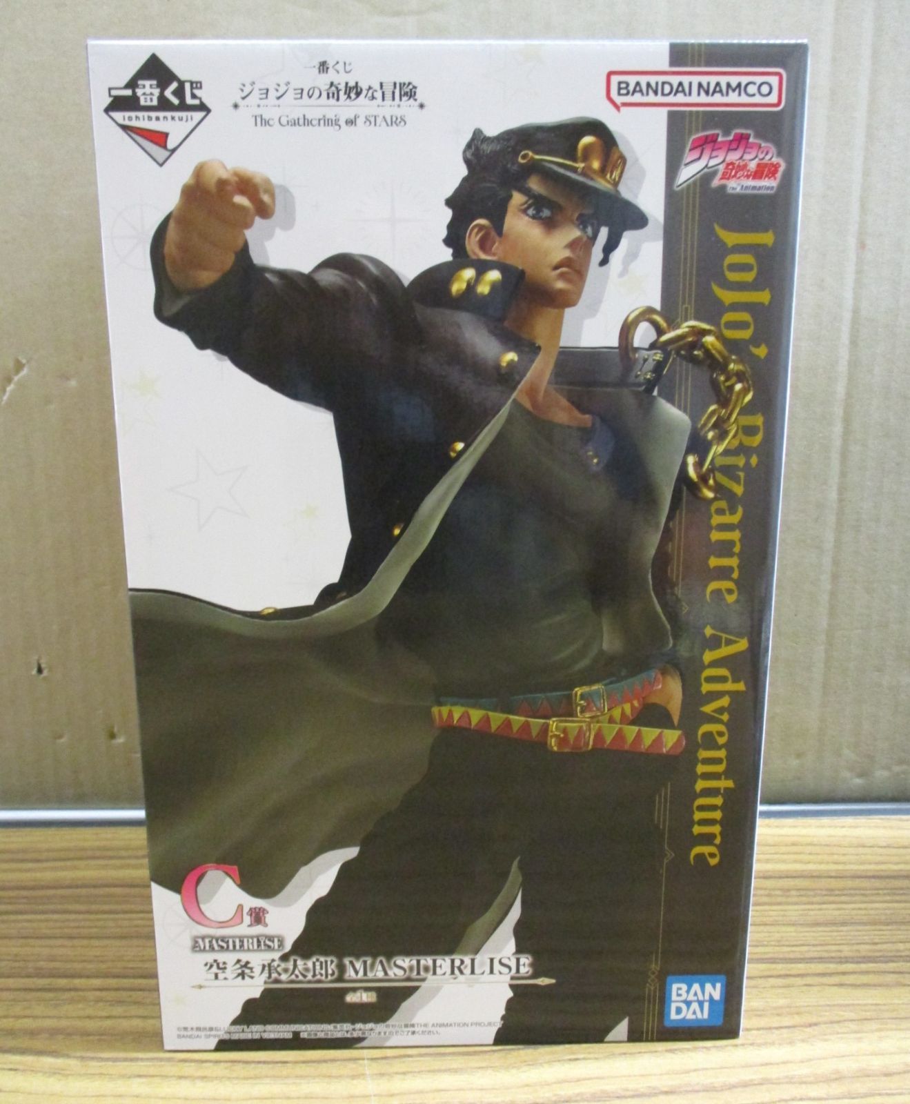 バンダイ 一番くじ ジョジョの奇妙な冒険 The Gathering of STARS C賞