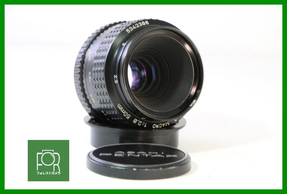 【動作保証・点検済】良品■ペンタックス PENTAX SMC PENTAX-A MACRO 50mm F2.8 Kマウント■3904