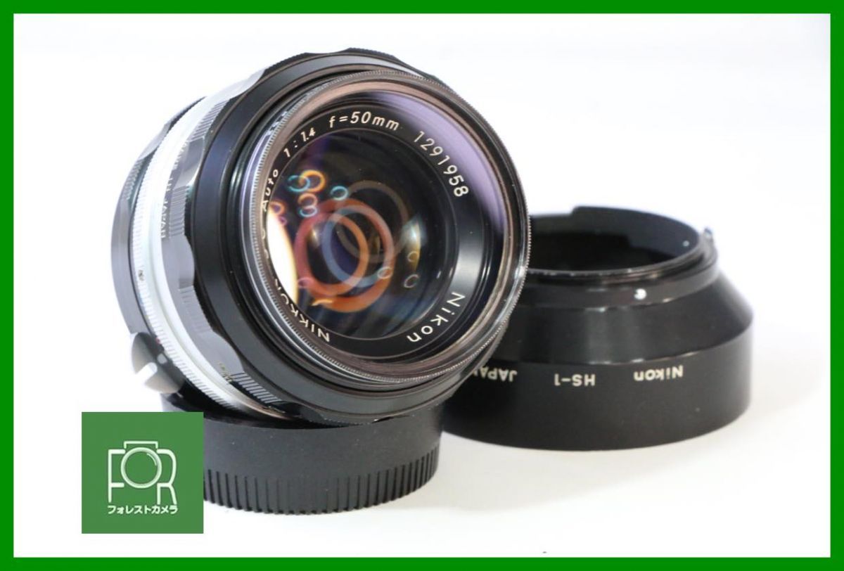 【動作保証・点検済】良品■Nikon NIKKOR-S・C Auto 50mm F1.4■3071