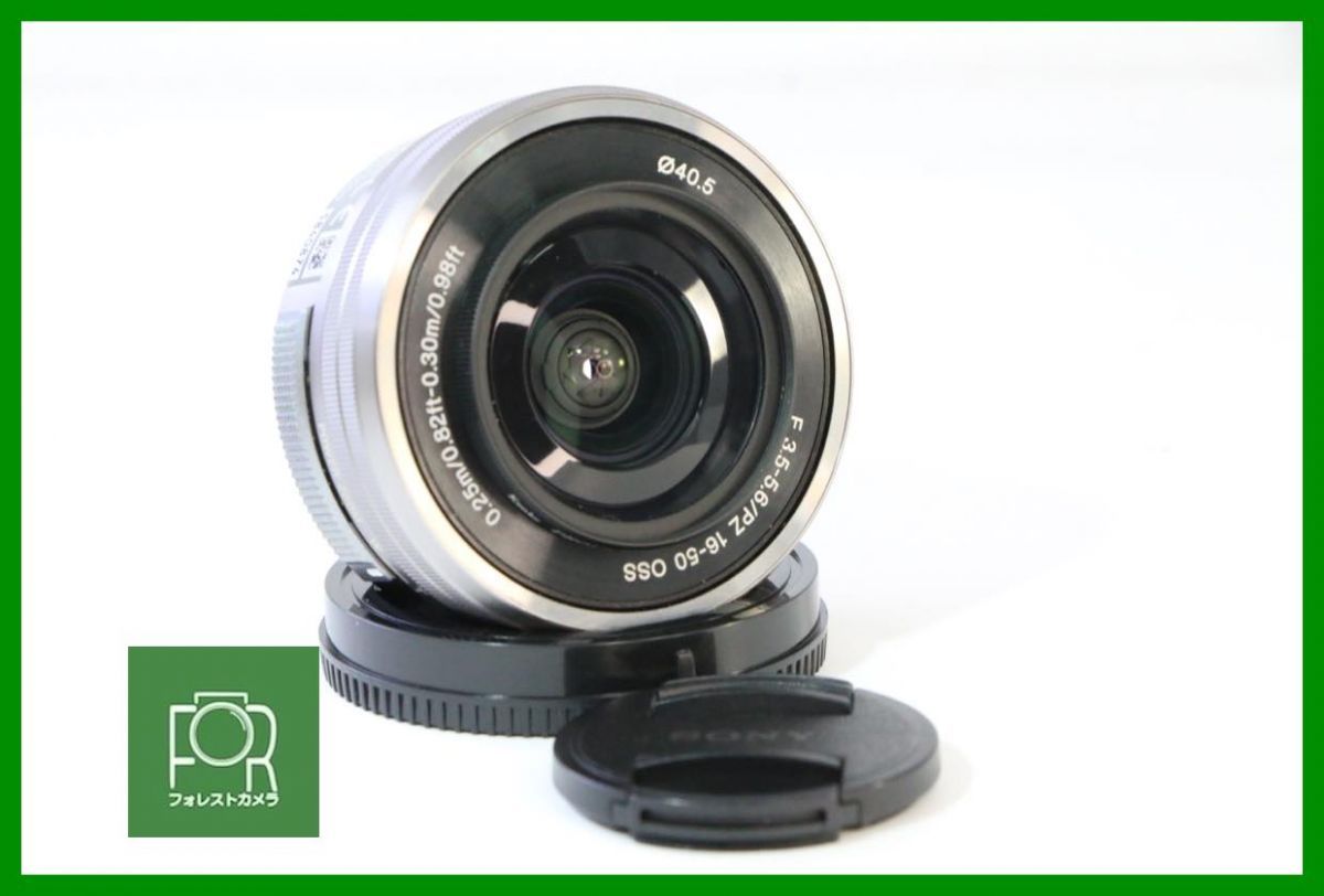 【動作保証・点検済】良品■SONY E PZ 16-50mm F3.5-5.6 OSS SELP1650 (5840847)■AF完動■前後キャップ付き■2697 10,346円