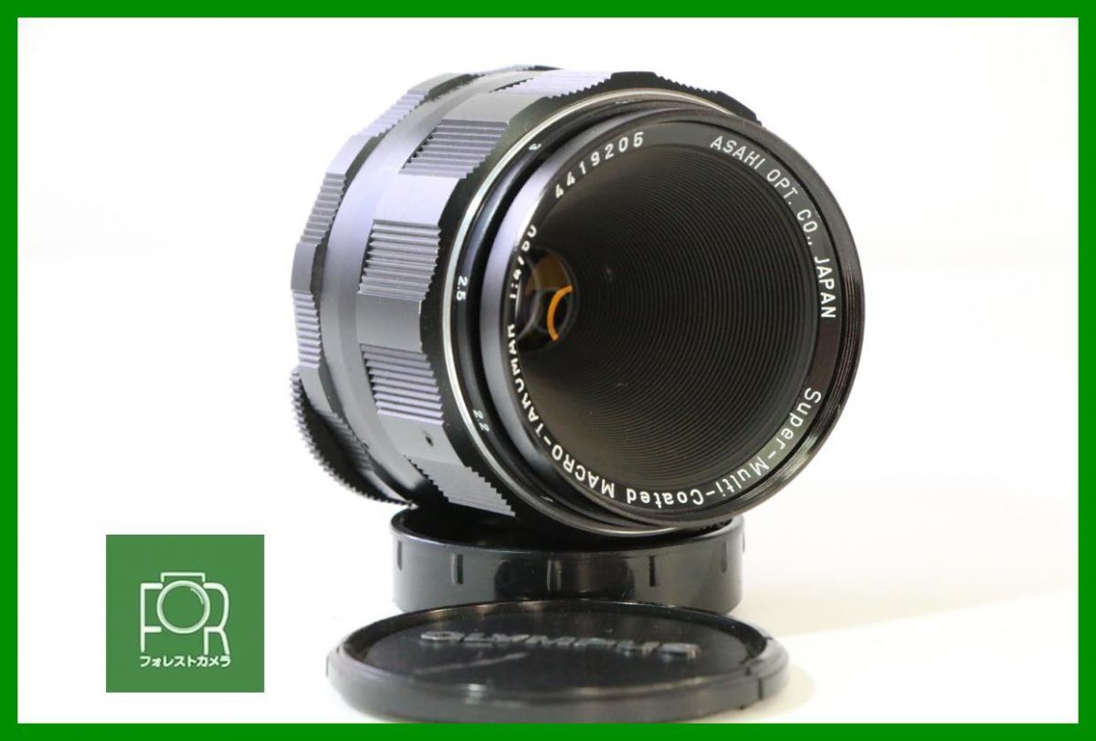 【動作保証・点検済】良品■ペンタックス PENTAX ASAHI MACRO-TAKUMAR F4 50mm M42■前後キャップ付き■i26