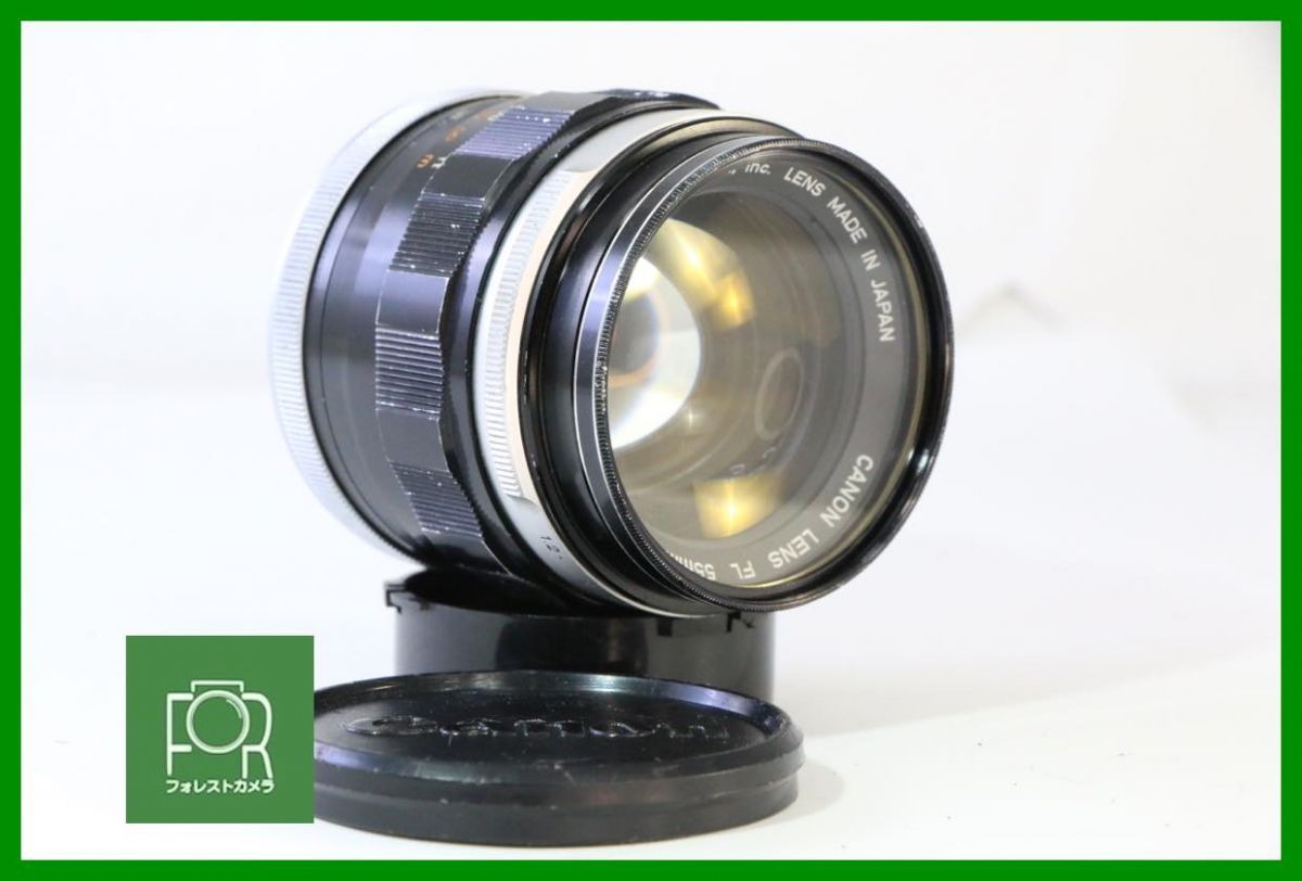【同梱歓迎】【動作保証・点検済】光学極上■CANON FL 55mm F1.2■前後キャップ付き■B34