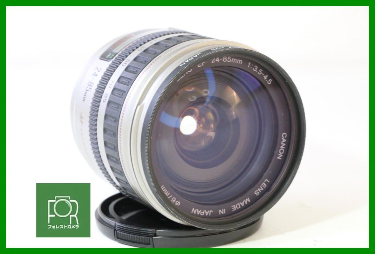 【動作保証・点検済】良品■キヤノン Canon EF 24-85mm F3.5-4.5 USM■R67