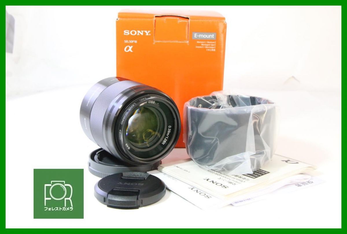 【動作保証・点検済】極上品■ソニー SONY E 50mm F1.8 OSS■箱付き■R61