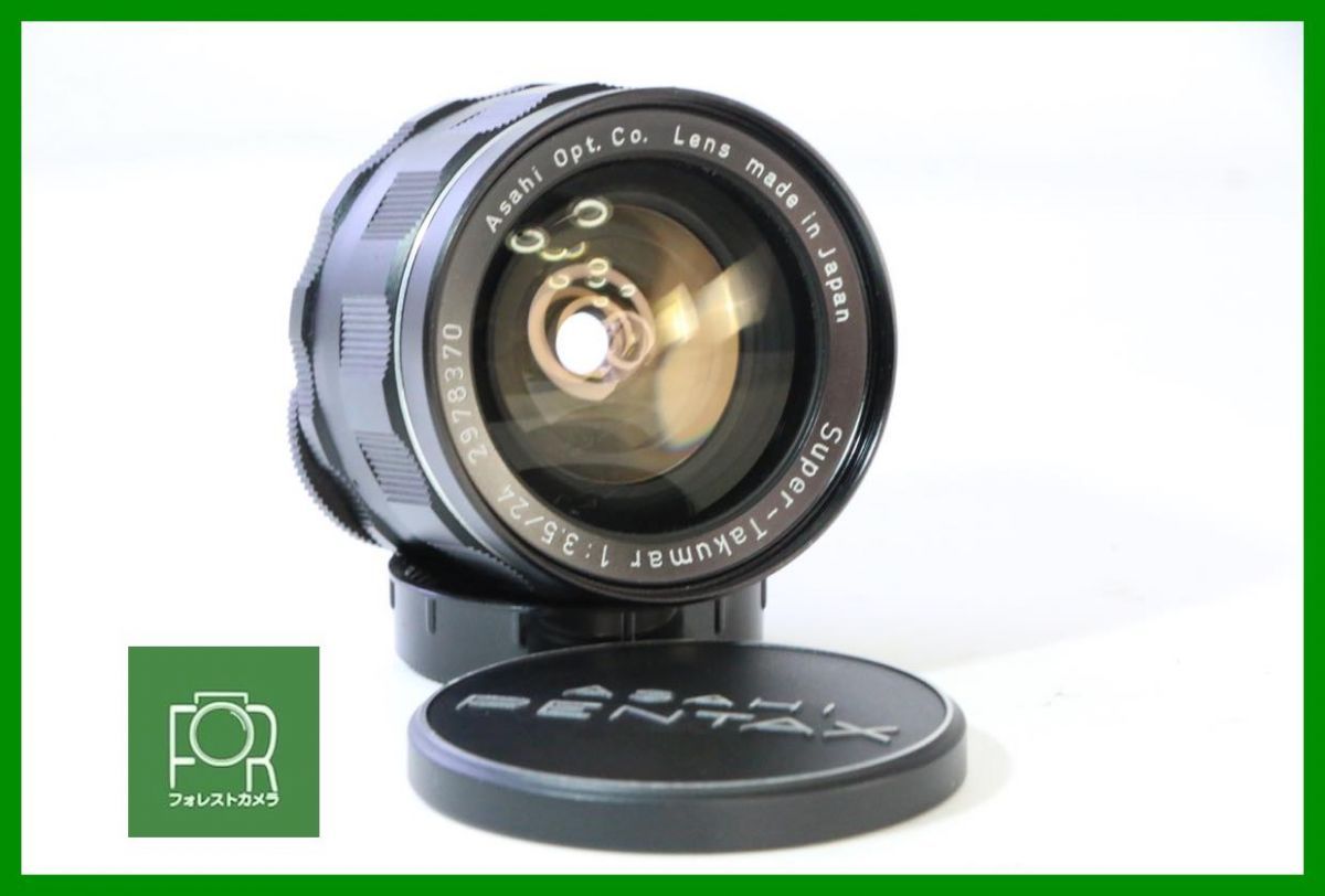 【動作保証・点検済】良品■PENTAX Super-Takumar 24mm F3.5 M42■前後キャップ付き■H93