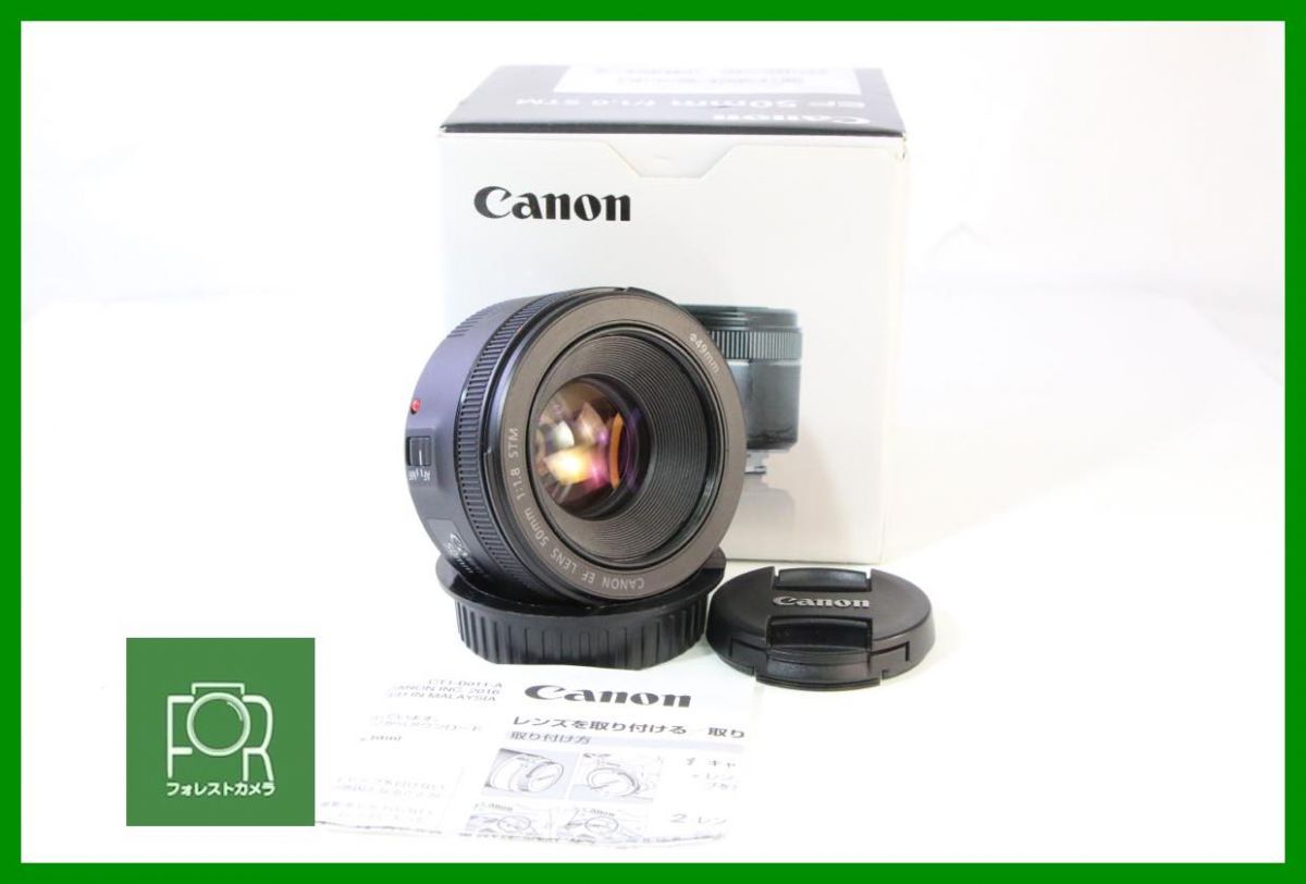 【動作保証・点検済】良品■Canon EF 50mm F1.8 STM 6325216131■前後キャップ付き■箱付き■■15227 14,439円