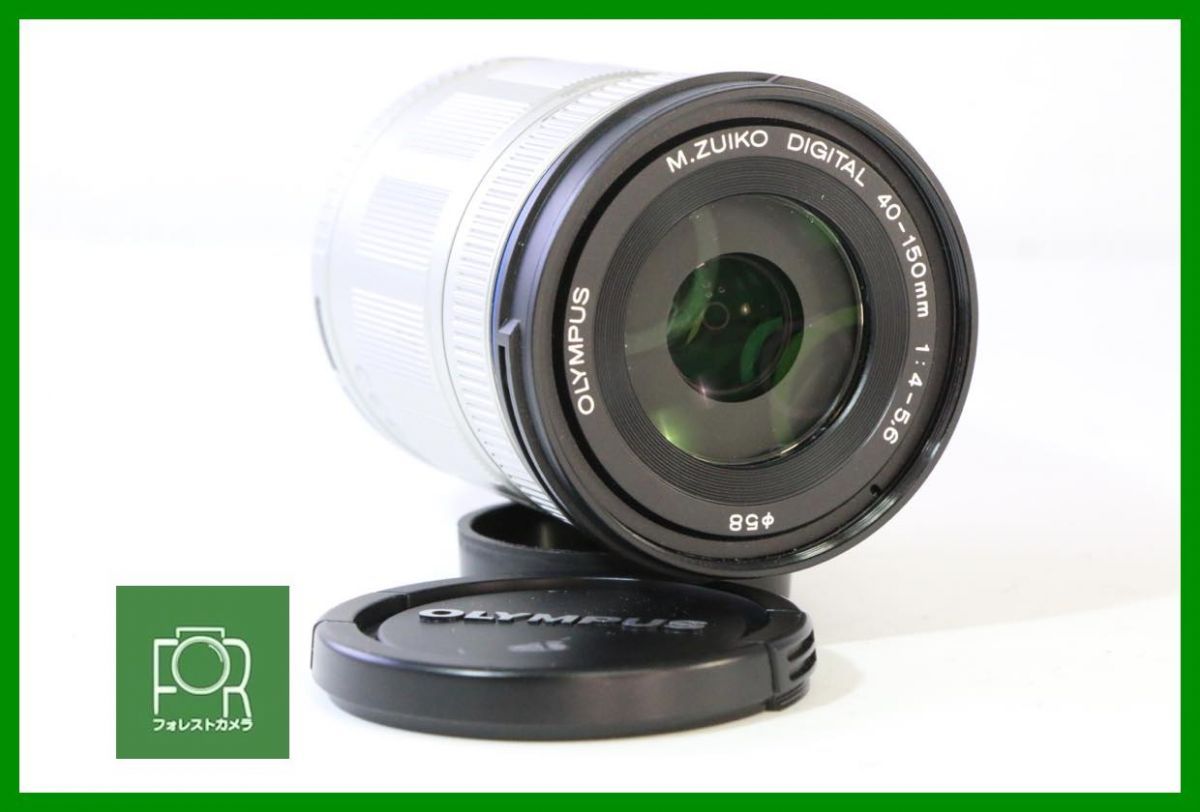 【動作保証・点検済】良品■OLYMPUS M.ZUIKO DIGITAL ED 40-150mm F4-5.6 MSCｼﾙﾊﾞｰ■2211