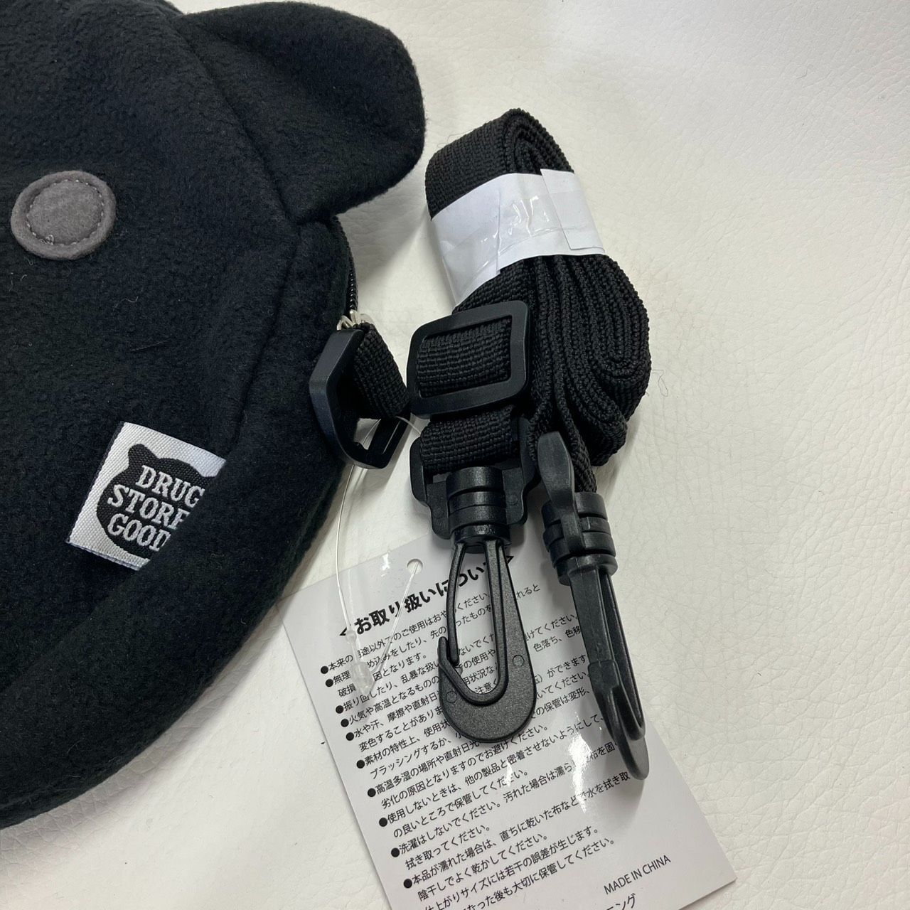 新品・未使用】Drug Store