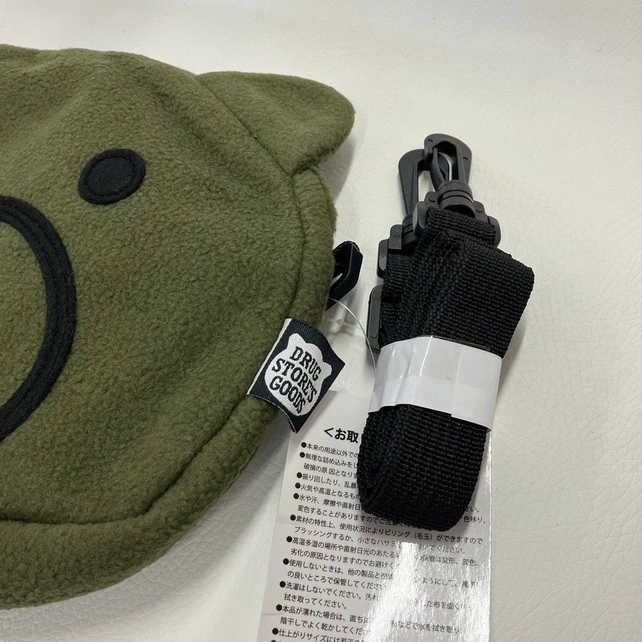 新品・未使用】Drug Store