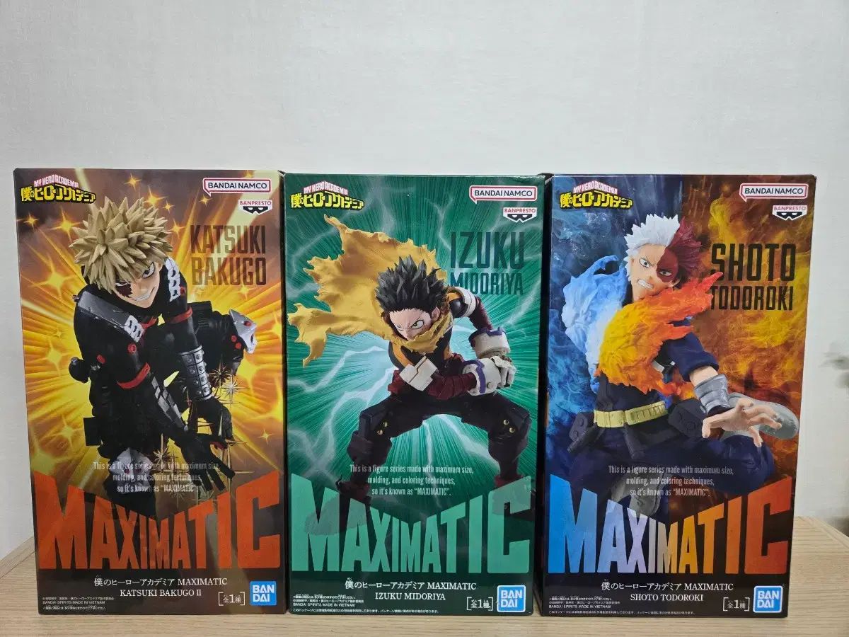 僕のヒーローアカデミア マキシマティック 緑 谷出久 爆豪 勝己 轟 焦凍 フィギュア 僕のヒーローアカデミア 11,341円