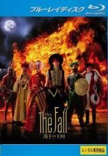 ★【中古】 ザ・フォール 落下の王国 [レンタル落ち] [Blu-ray] [ブルーレイ]
