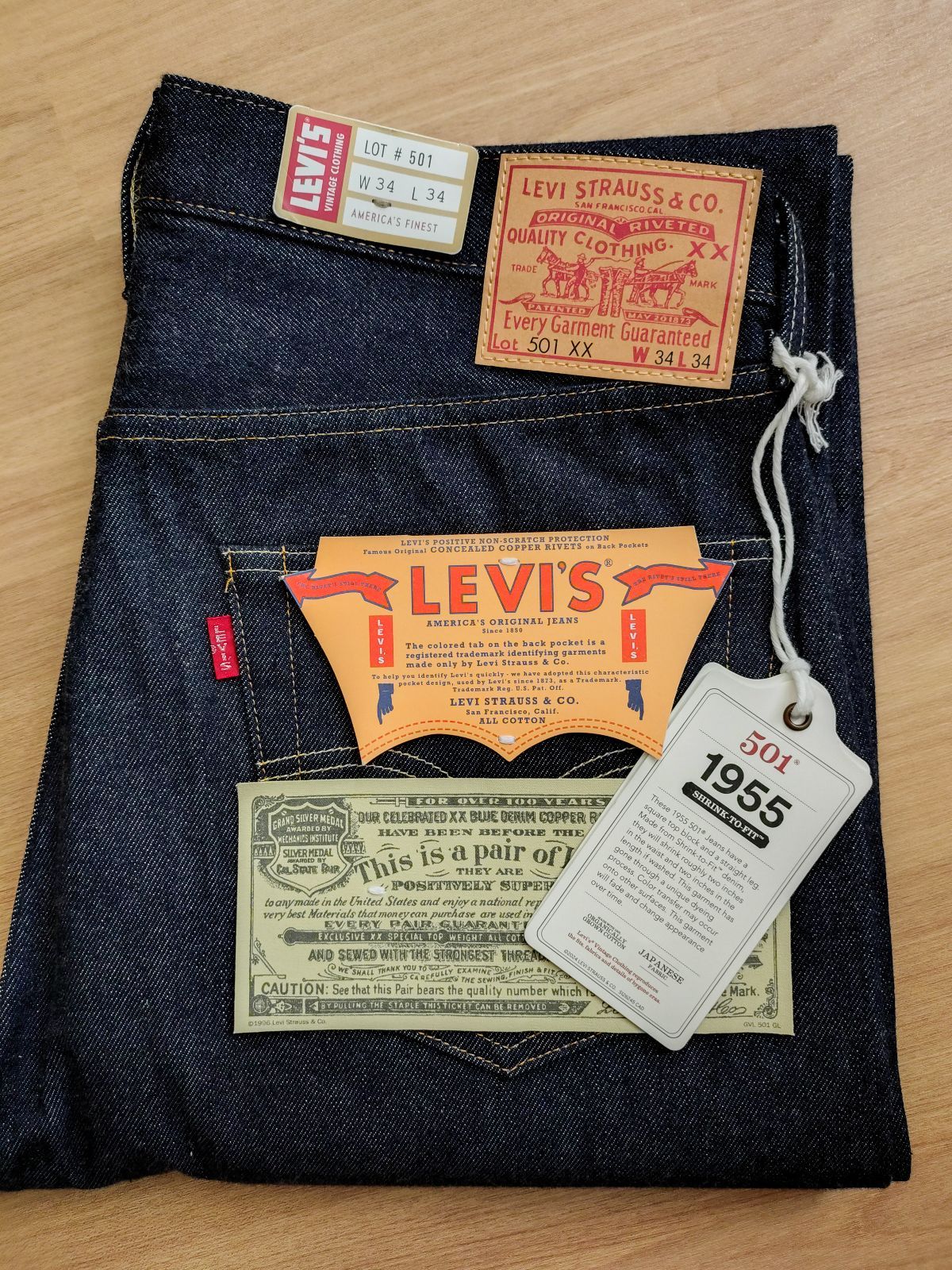 LVC 1955年 501XX リジットJEANS （w34インチ