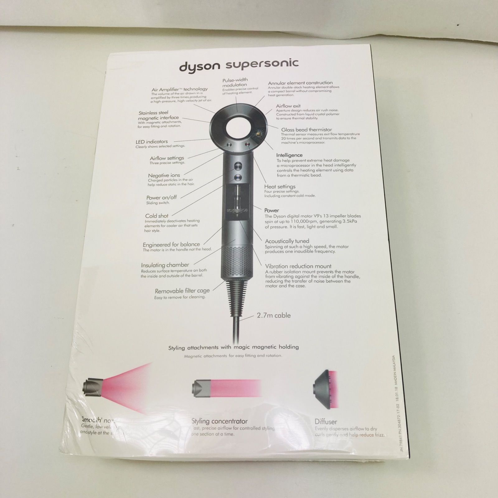 ダイソン ヘアドライヤー HD01 シルバー　動作品 新品未開封】Dyson ダイソン Supersonic ヘアドライヤー HD01 シルバー