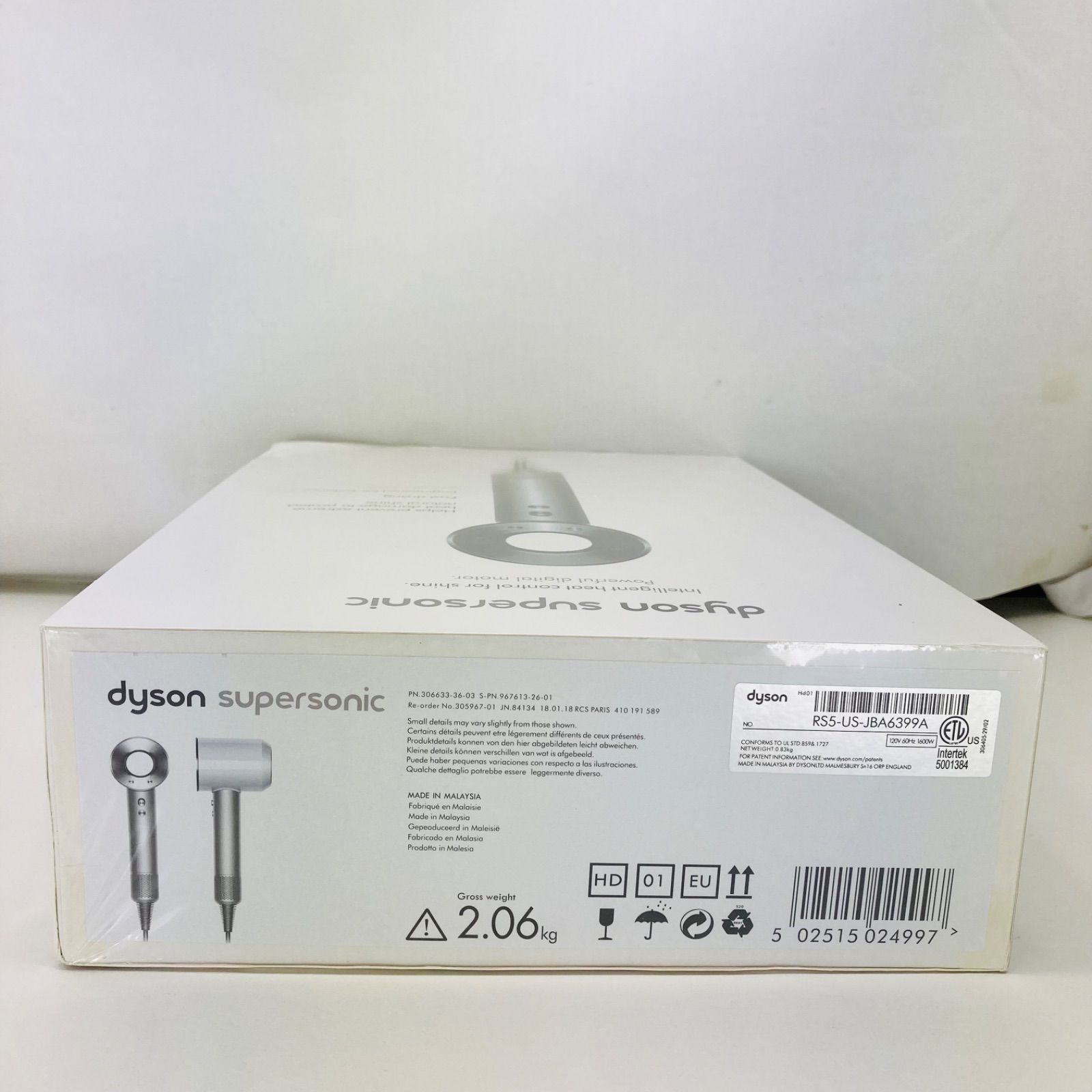 新品未開封】Dyson ダイソン Supersonic ヘアドライヤー HD01 シルバー