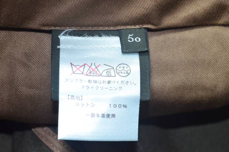 ○ 【送料無料】ベルルッティ Berluti メンズ コットンパンツ グレー