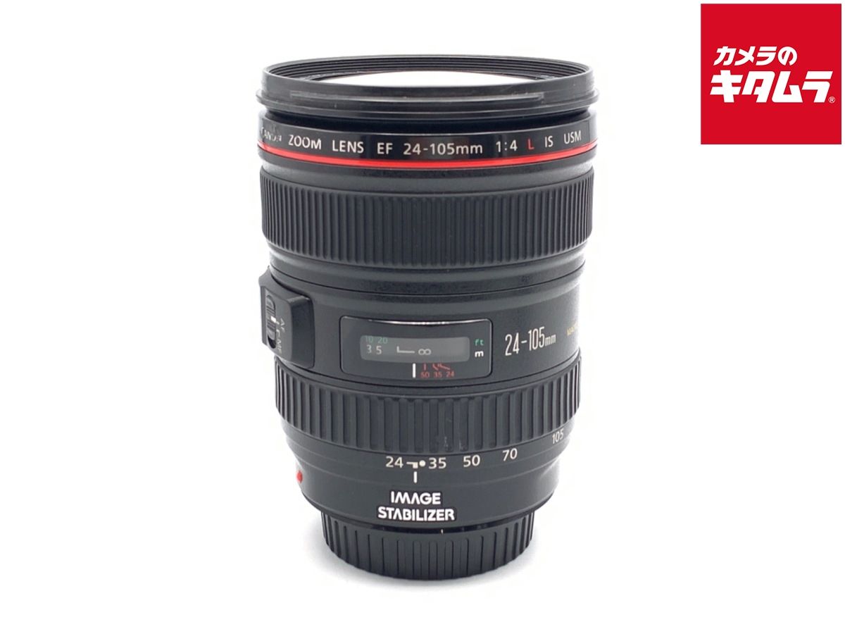 超極上☆SIGMA 24-105mm F4 DG Art Nikon用 #725
