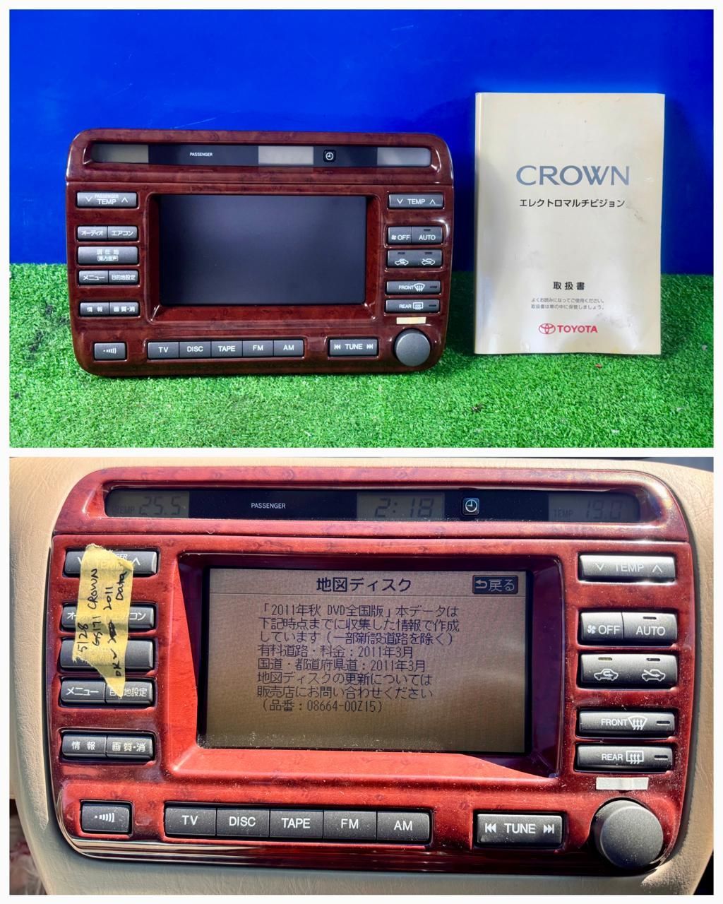 ZT-8803] 動作保証 ウッド マルチモニターディスプレイ 86110-30211 日本製 DENSO 取扱説明書付き 純正トヨタ クラウン GS171 H12年