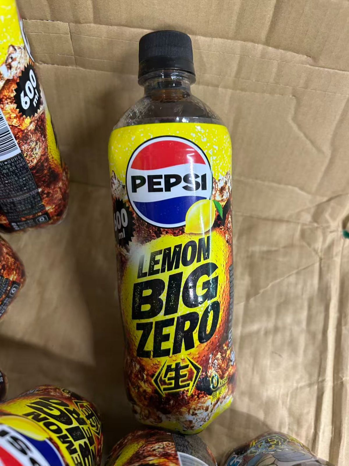 超々激レア松山 00 レモンヘッド 超々激レア松山 00 レモンヘッド 超しっとりぜいたくレモンケーキ