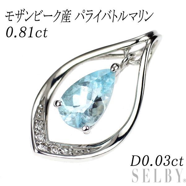 K18WG Mozambique Paraiba Tourmaline Diamond Pendant Top 0.81ct D0.03ct
