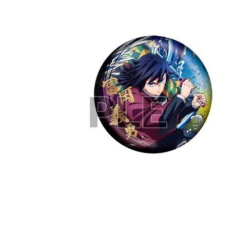 冨岡義勇 名前入り アニメ 鬼滅の刃 ランダム缶バッジ鬼滅 グッズ