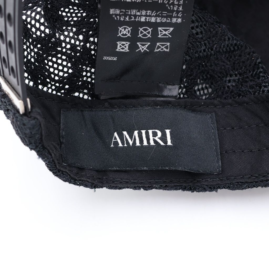 AMIRI (アミリ) MA TWO TONE TRUCKER HAT メッシュトラッカーキャップ