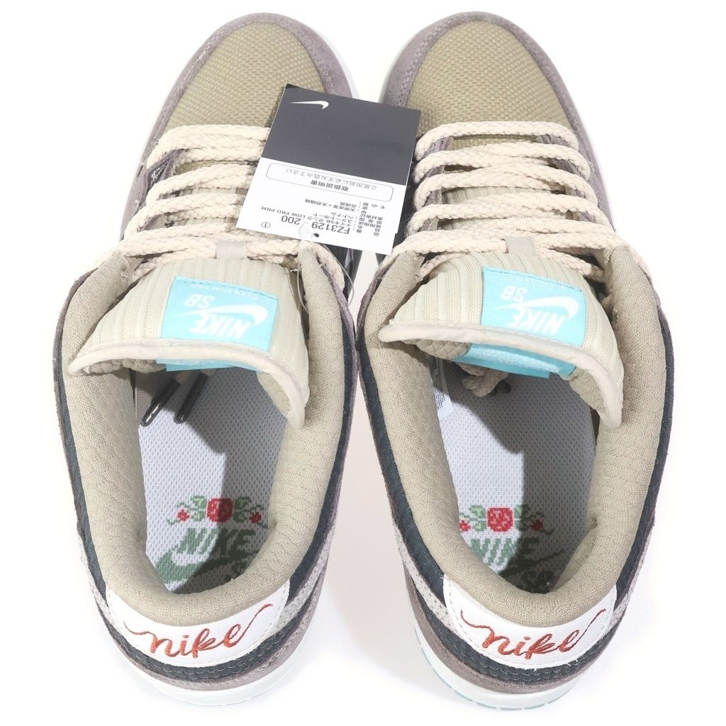 NIKE (ナイキ) DUNK LOW PRO BIG MONEY SAVINGS ダンク プロ ビック