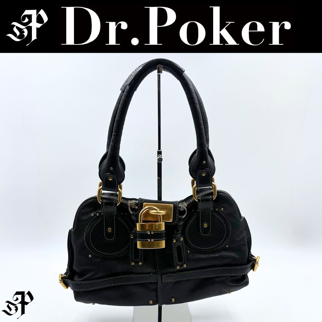 美品】Chloe パディントン レザー ハンドバッグ - メルカリ