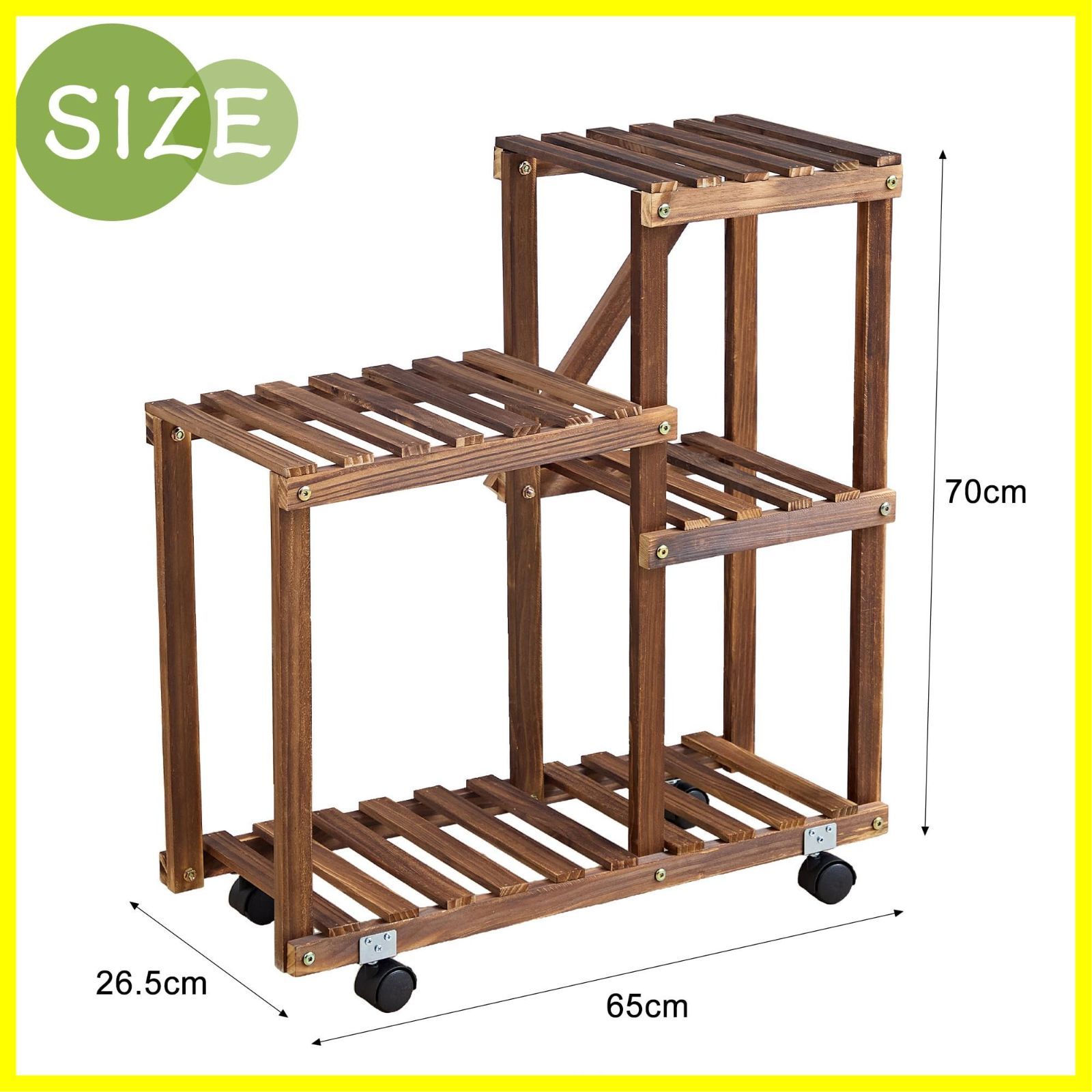 プランタースタンド 新品・未使用】プランタースタンド 幅65cm 木製 鉢置き台 鉢スタンド