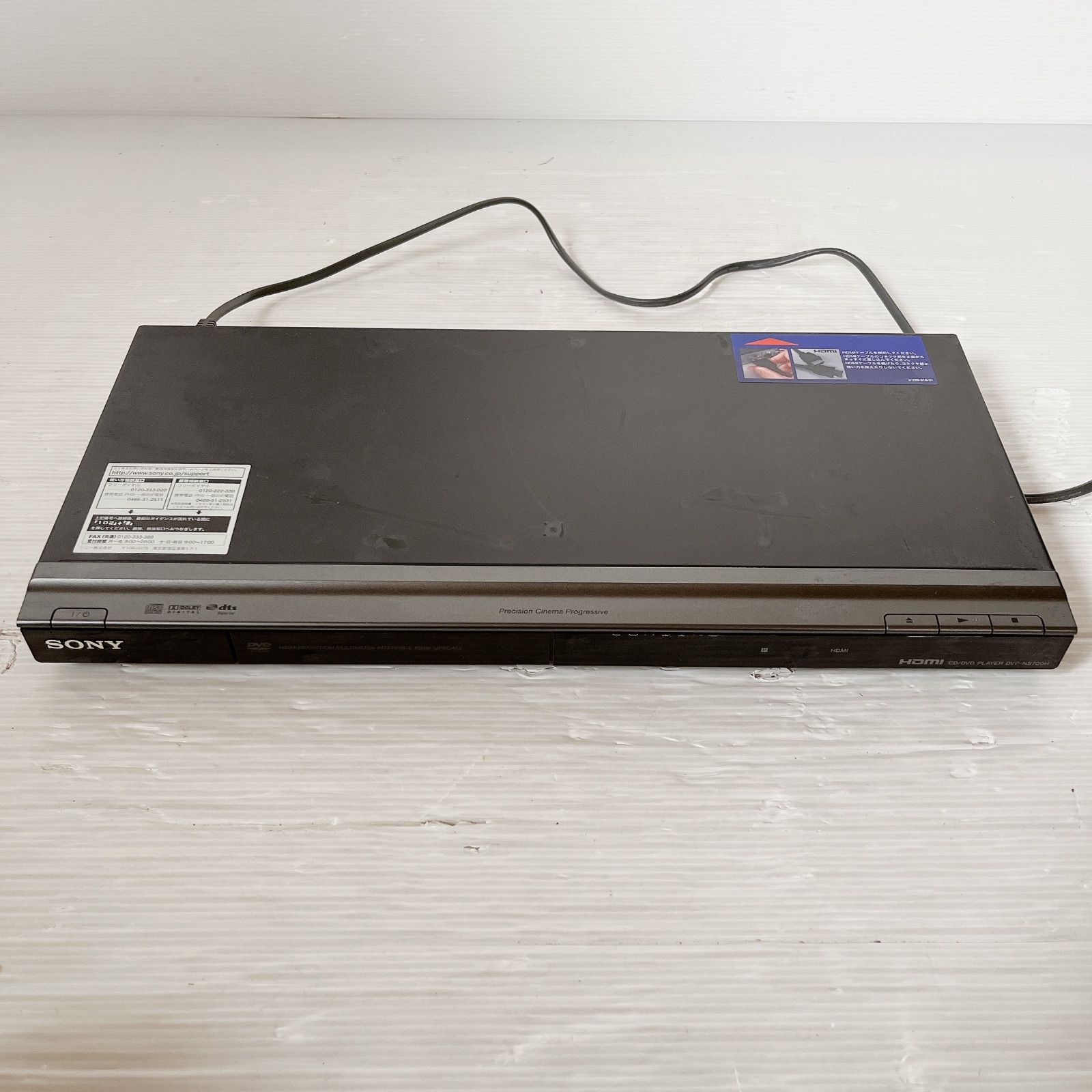 ソニー DVP-NS700H CD/DVDプレーヤー #0701-5 HDMI リモコン付 純正