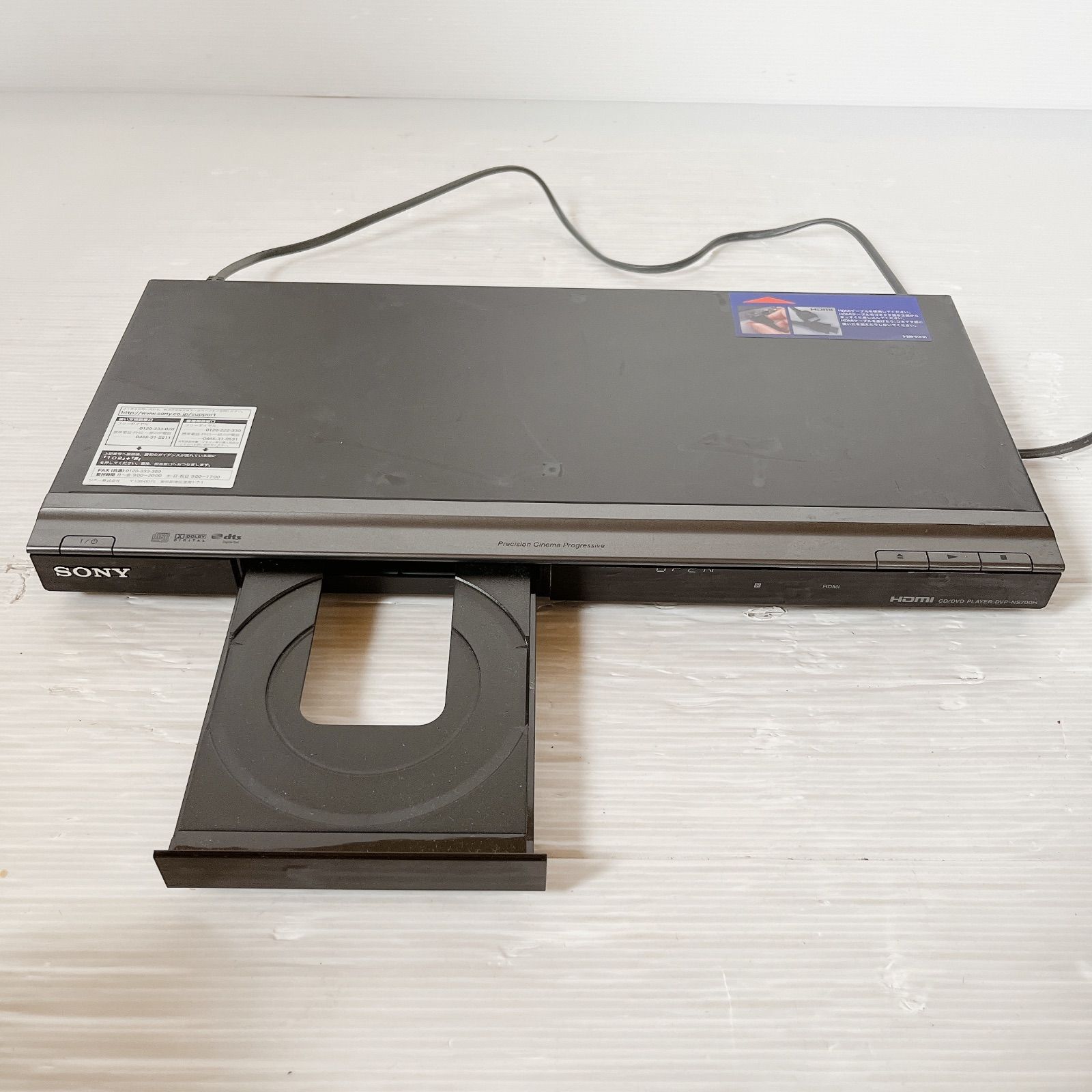 ソニー DVP-NS700H CD/DVDプレーヤー #0701-5 HDMI リモコン付 純正