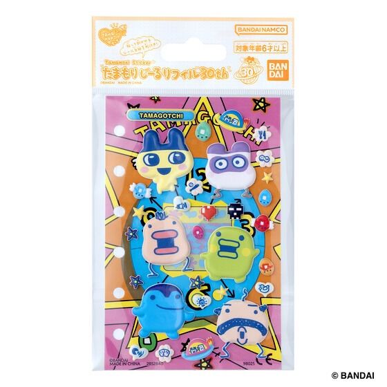 新品未開封】バンダイ たまもりしーるリフィル30th 初代たまごっち