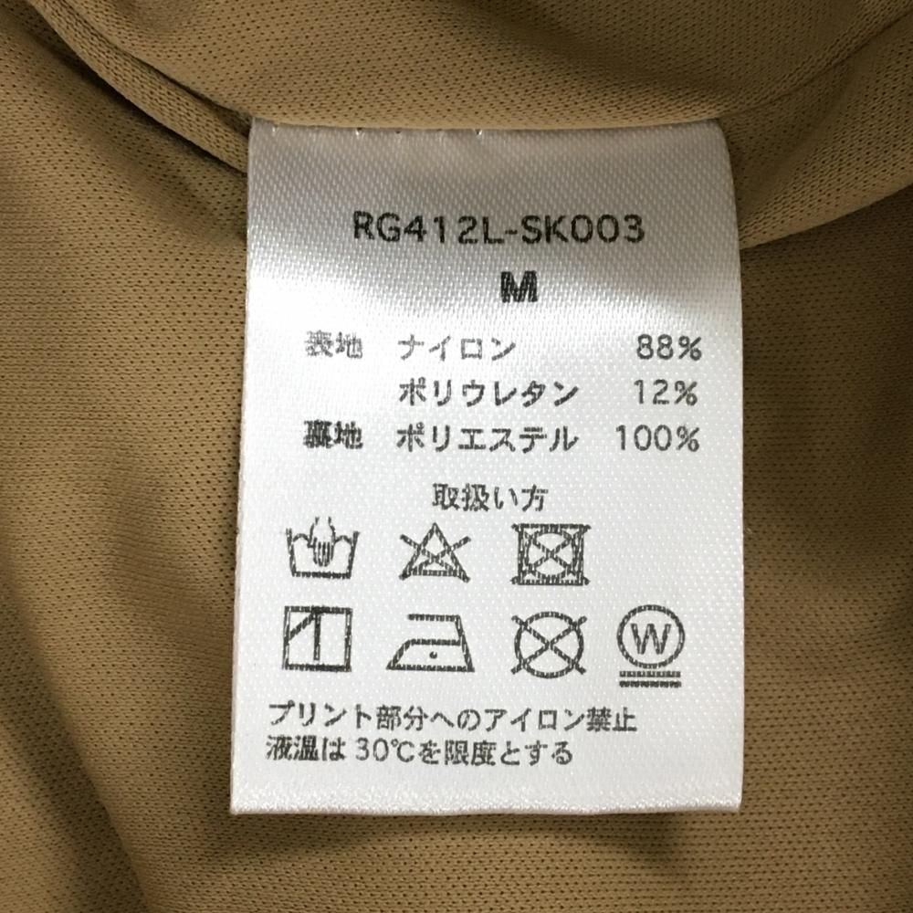 新品】ラフロッグ スカート ベージュ サイドポケット 内側インナー