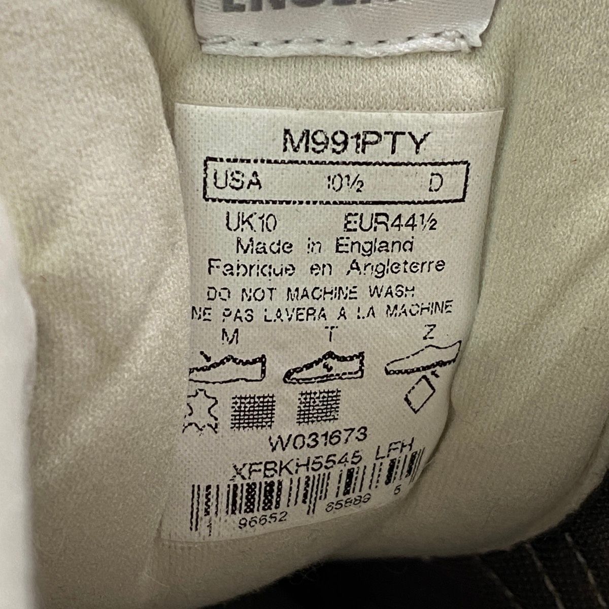 1g8 New Balance ニューバランス 991 SEQUOIA セコイア made in U.K.
