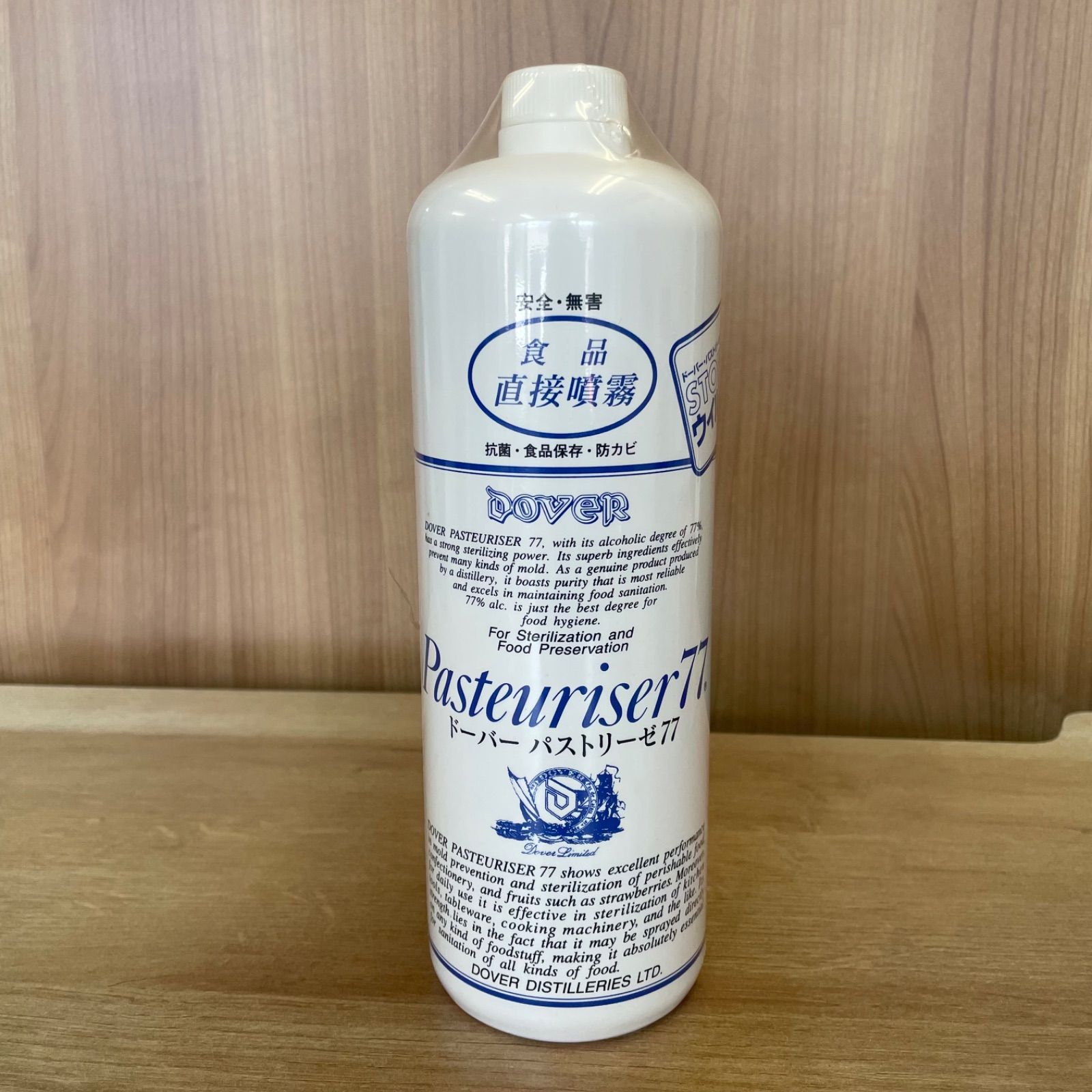 シュリンクつき ドーバー パストリーゼ 77 本体500ml+詰め替え用1000ml