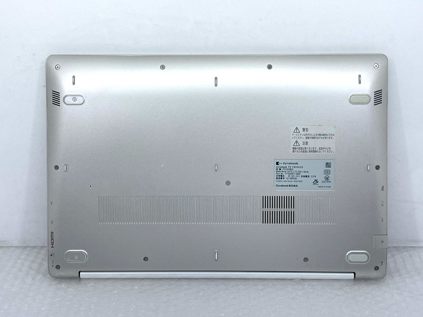 ジャンク dynabook P2-Y6VB-EG i3/8GB Win11 - メルカリ