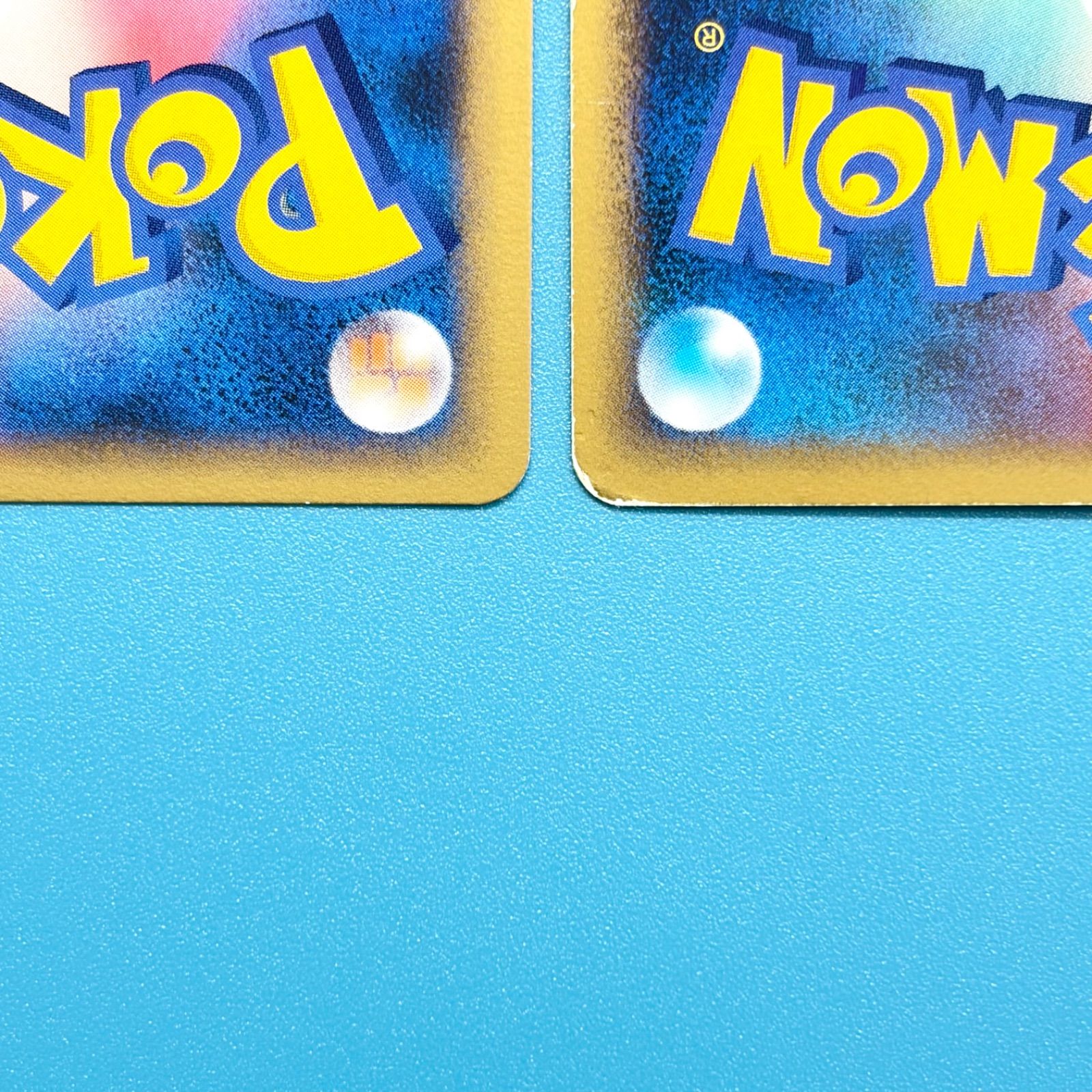 まとめ売り】ポケモンカード まとめ売り 2枚セット - メルカリ