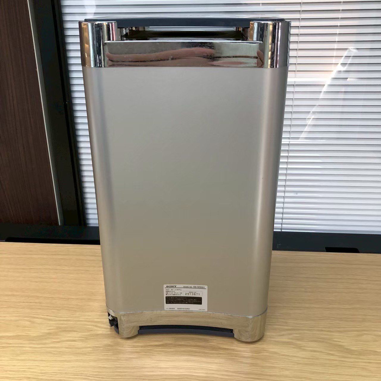 SONY SS-WS551】サブウーファー｜20cmユニット搭載バスレフ型｜実効
